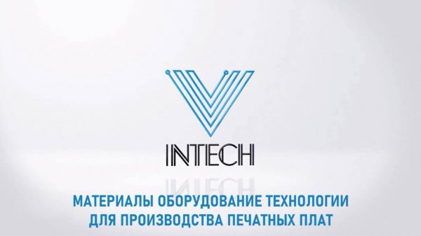 Компания Vintech