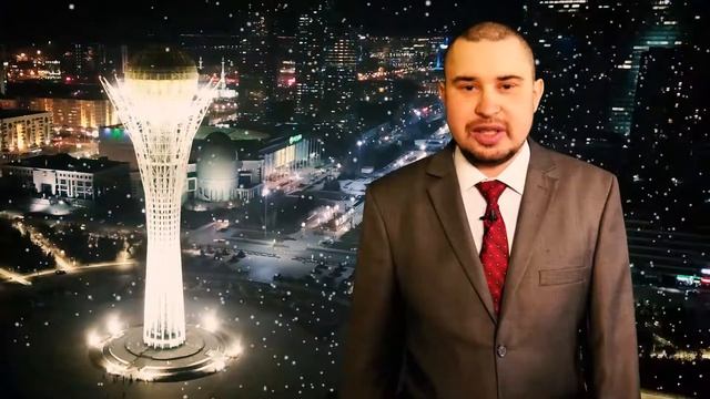 Новый год 2019 смотреть онлайн