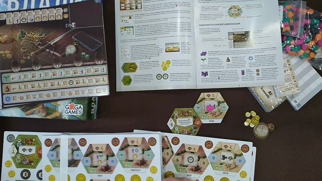 "Вдали за горизонтом" Распаковка настольной игры смотреть онлайн