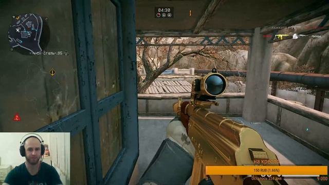 делаем задание warface смотреть онлайн