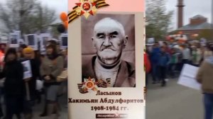 Течёт река- Бессмертного полка ансамбль Серебряная молодёжь