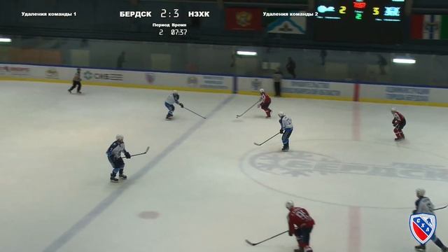 Кубок Покрышкина. "Бердск" - "НЗХК" Бердск. 20 ноября 2021 смотреть онлайн