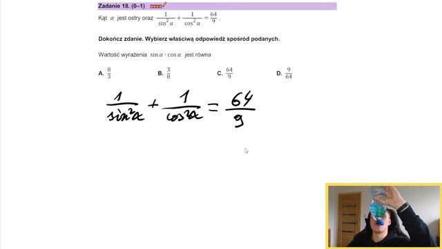 TRYGONOMETRIA | DZIKI STREAM 5/14 | MATURA 2024 смотреть онлайн