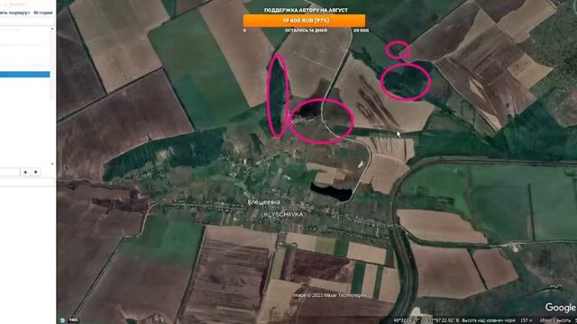 Новости с фронта 18.08.23 Наступление на Синьковку, Работино бои, карта. смотреть онлайн