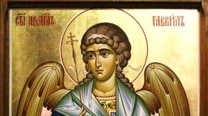 Канон архангелу Гавриилу