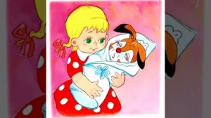 Живая игрушка. М. Липскеров. Аудиосказка для детей.