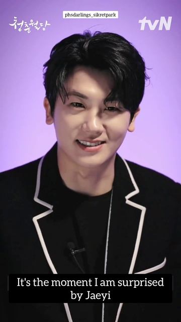 박형식 Self studio interview with Eng. sub 💙 #parkhyungsik #ourbloomingyouth #tvn #koreanactor #zea смотреть онлайн