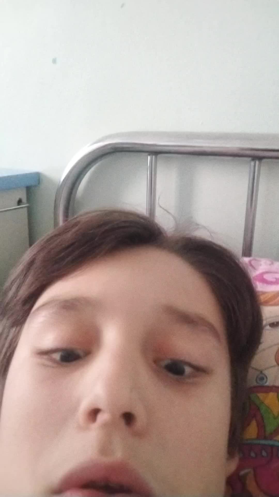 аппендицит