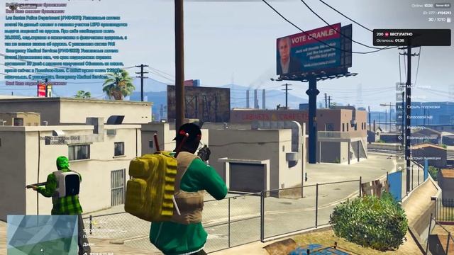 Grand Theft Auto V | Снято с помощью GeForce смотреть онлайн