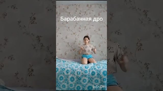 учимся делать шпагат!#зож #алисия #лучшая #мостик #спорт смотреть онлайн