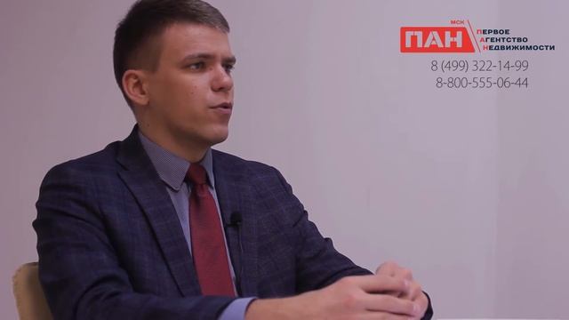 Приглашение на конференцию смотреть онлайн