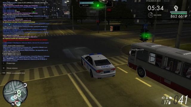 2025-04-07 21-29-18 смотреть онлайн