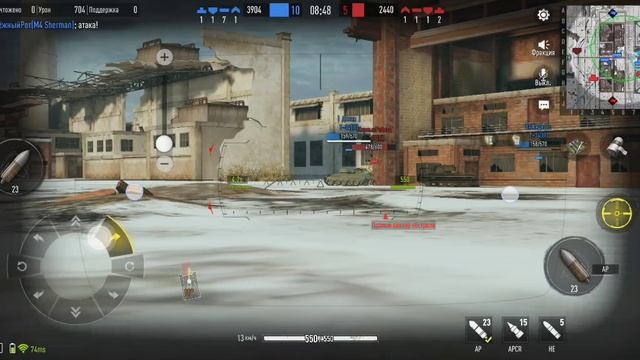 Tank Company смотреть онлайн