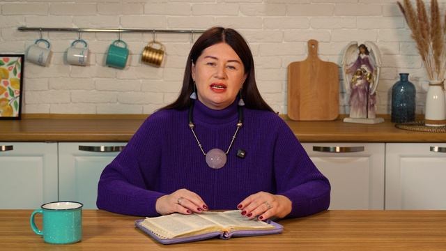 Прилежность. 21 апреля Пастор Юлия Тихонова. Слово, меняющее жизнь. смотреть онлайн