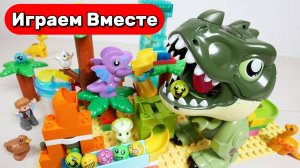 Играем в конструктор ЛЕГО с ДИНОЗАВРАМИ 🦖 Собираем вместе развивающий конструктор для детей !