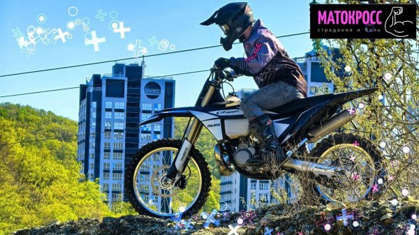 MIURA СR 300X ПОЛНЫЙ РАЗБОР НОВЫЙ 300 2Т КИТАЙ