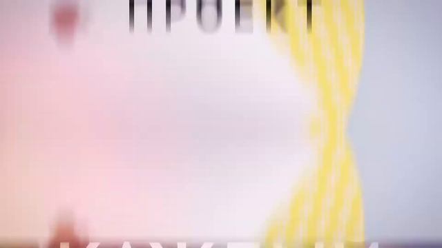 Pineapple - разработка и продвижение сайтов смотреть онлайн