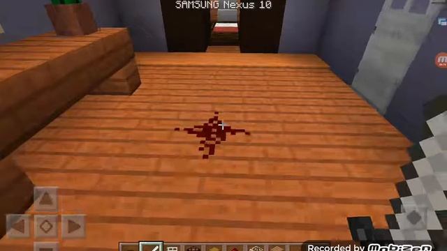 Карта привет сосед!!!!