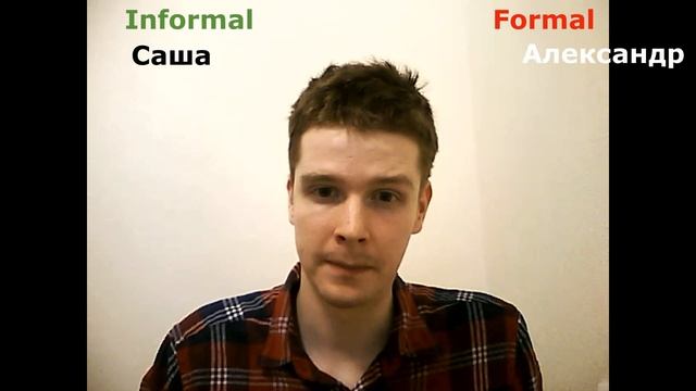 Russian names смотреть онлайн