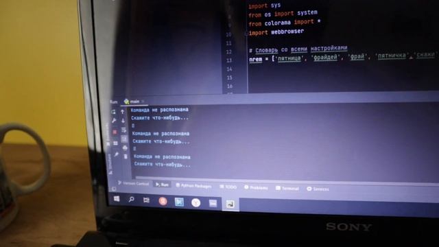 😱КАК СДЕЛАТЬ ГОЛОСОВОГО ПОМОЩНИКА😱| на Python| голосовой ассистент|джарвис смотреть онлайн