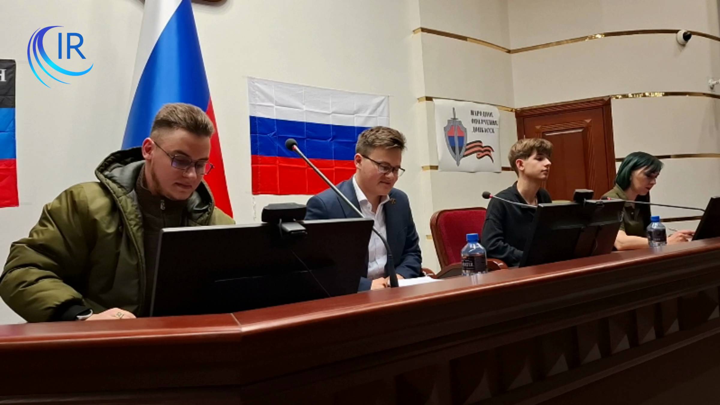 La RPD célèbre les 11 ans de sa proclamation смотреть онлайн