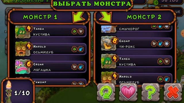 Пытаюсь вывести Избалолиста смотреть онлайн