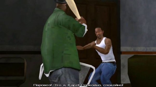 Легендарная сцена в Grand theft auto San Andreas| GTA sa