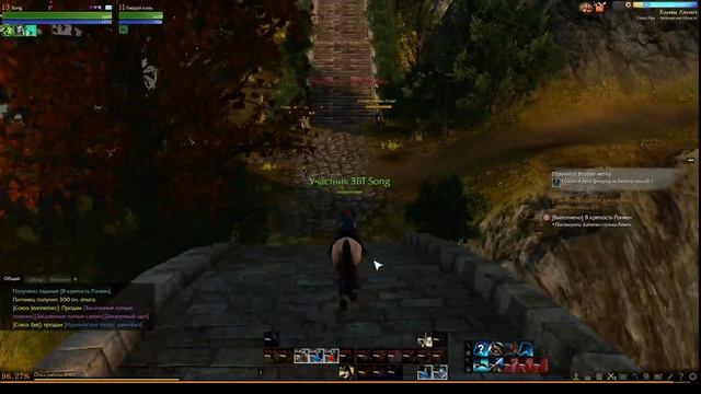 ArcheAge. Холмы Лилиот смотреть онлайн