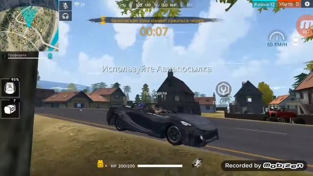 ВОРУЕМ БИБИКИ? КАК ПОДНЯТЬ И СЛИТЬ РЕЙТИНГ FREE FIRE смотреть онлайн