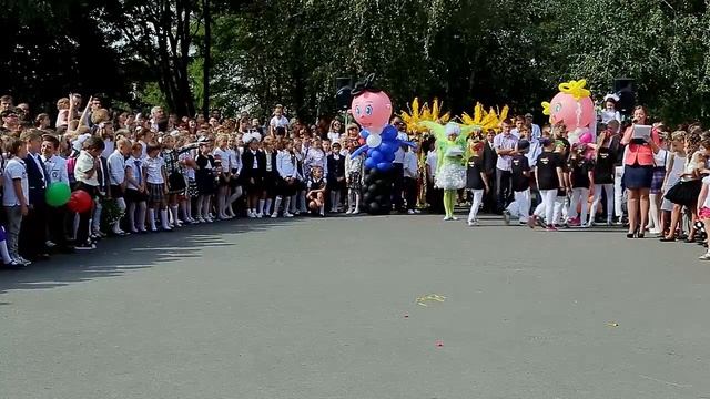 Школа Новгородская/ 1 сентября смотреть онлайн