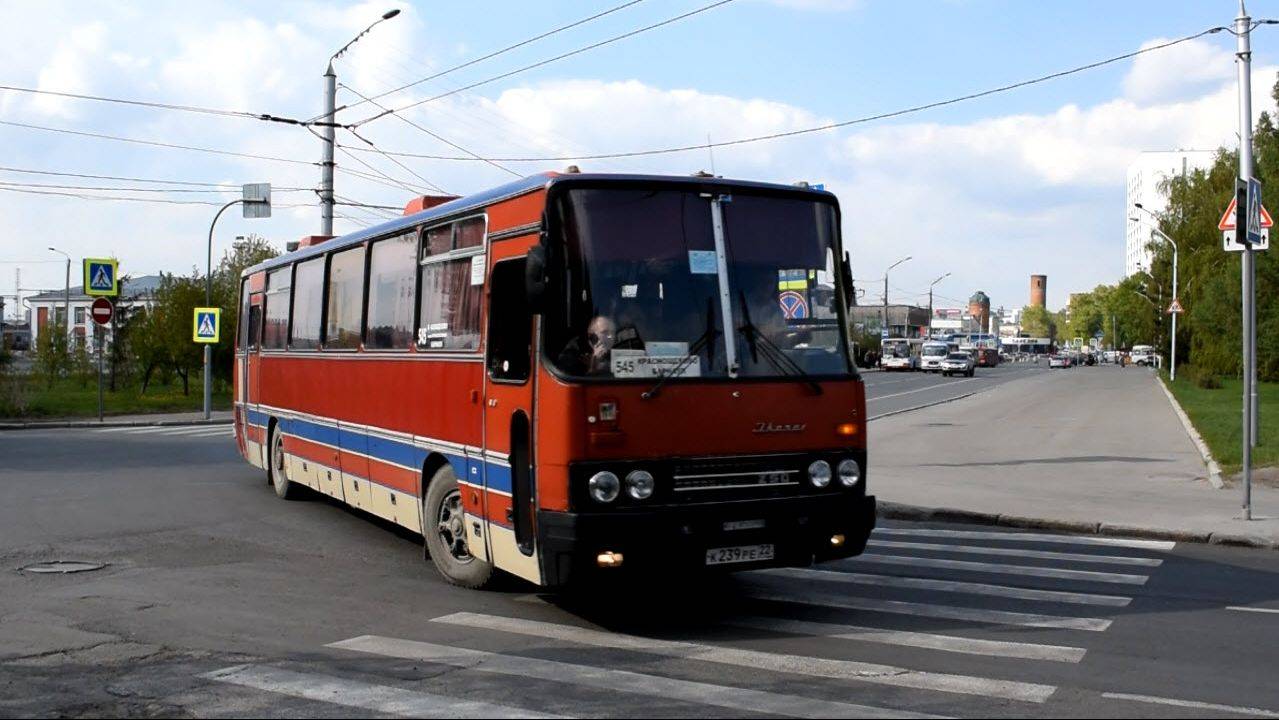 Автобус Икарус-250.59 (Ikarus 250.59) (К 239 РЕ 22) смотреть онлайн