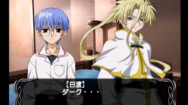 LP - D.N.Angel PS2 JAP - Part 26 - Satoshi is not himself смотреть онлайн