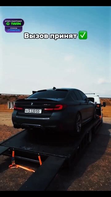 Асхаб принял вызов❗Будет ГОНКА🔥 #тамаев #1000hp #uzbekistan #гонка #wengallbi смотреть онлайн