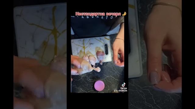 Ідея вечері смотреть онлайн