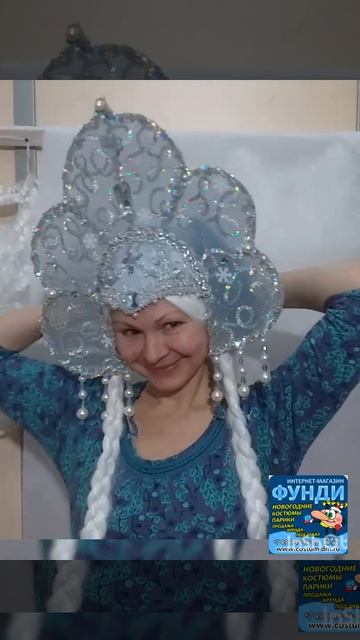 Кокошник Снегурочки голубой