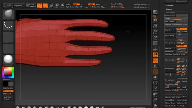 Fast modeling of a simple base mesh for Hand In zBrush 4R2 смотреть онлайн