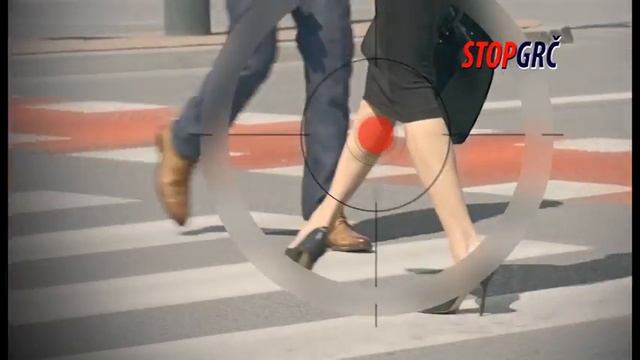 СТОПГРЧ - Не дозволувајте им на грчевите да ве фатат!