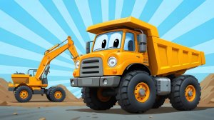 Песенка про САМОСВАЛ и ЭКСКАВАТОР | Песенка про машинки | Мультики про машинки