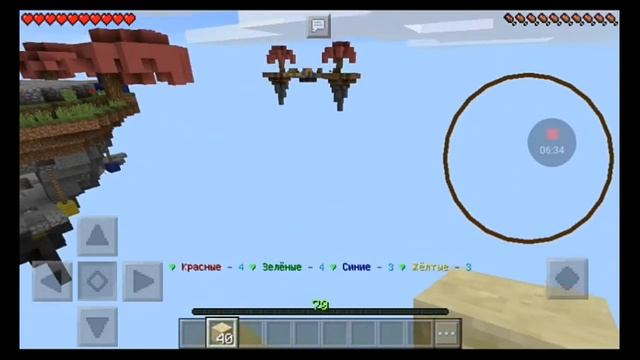 Bedwars "ЛОЛ КЕК ЧЕБУРЕК" смотреть онлайн