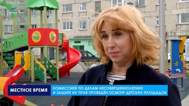 Рейд по детским площадкам в рамках проекта «Социальный патруль» смотреть онлайн
