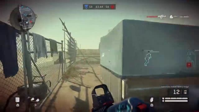 Warface на ps4 смотреть онлайн