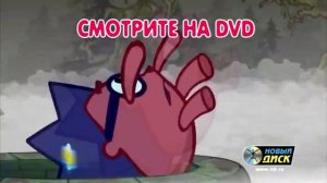 Вспоминаем Dvd Смешариков Ч 3  Выпуски 12 24  Хейт Нового Диска!