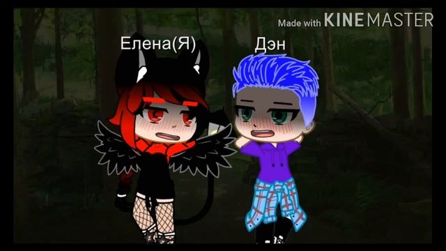 //meme//Солнце пропало,Да и птички тоже//Gacha Club//by Gacha Lena :0 смотреть онлайн