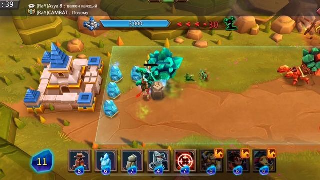 Грань, глава 4, этап 5 Lords Mobile; Vergeway Chapter 4, Stage 5 смотреть онлайн