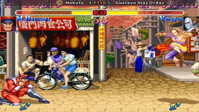Hyper Street Fighter II: The Anniversary Edition - Hokuto vs Gustavo Diaz Ordaz FT10 смотреть онлайн