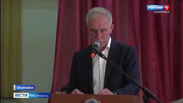 Школы готовят к новому учебному году смотреть онлайн
