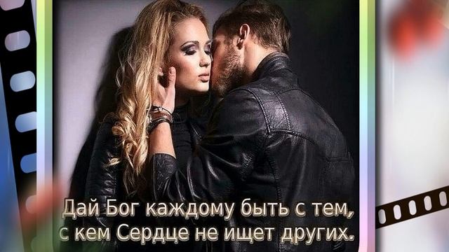 исп.Paulos Bouros - Самая сладкая смотреть онлайн