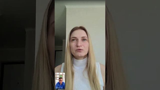 Прямой эфир андролог-уролог.Детская урология, гастроэнтерология.