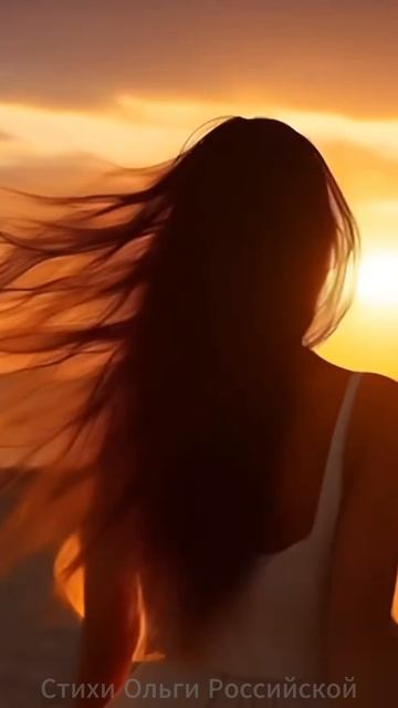 Читает Автор