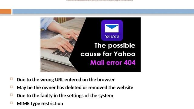 How to resolve Yahoo Mail error code 404 смотреть онлайн